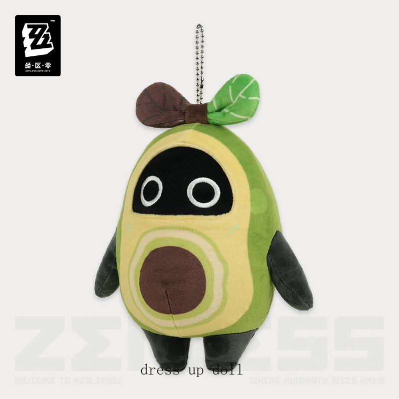 

Original ZZZ Zenless Zone Zero Bangboo Game Plush Doll Adorable Pendant Keychain Toys Plushie Anime Model Christmas Gift