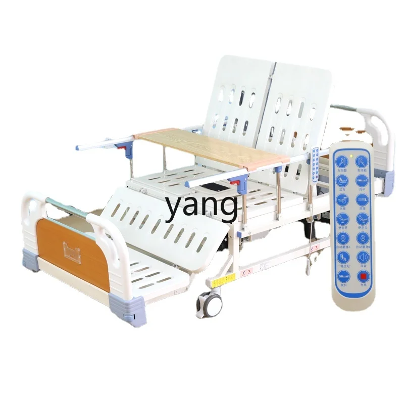 CX Electric Smart Nursing Bed Full Qu Zhongqu Nursing Bed Turn over Automatic Bed for the Elderly