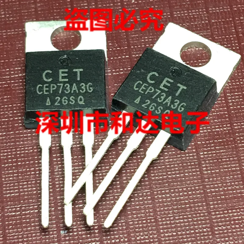 5PCS-10PCS CEP73A3G MOS TO-220 ORIGINAL STOCK NEW