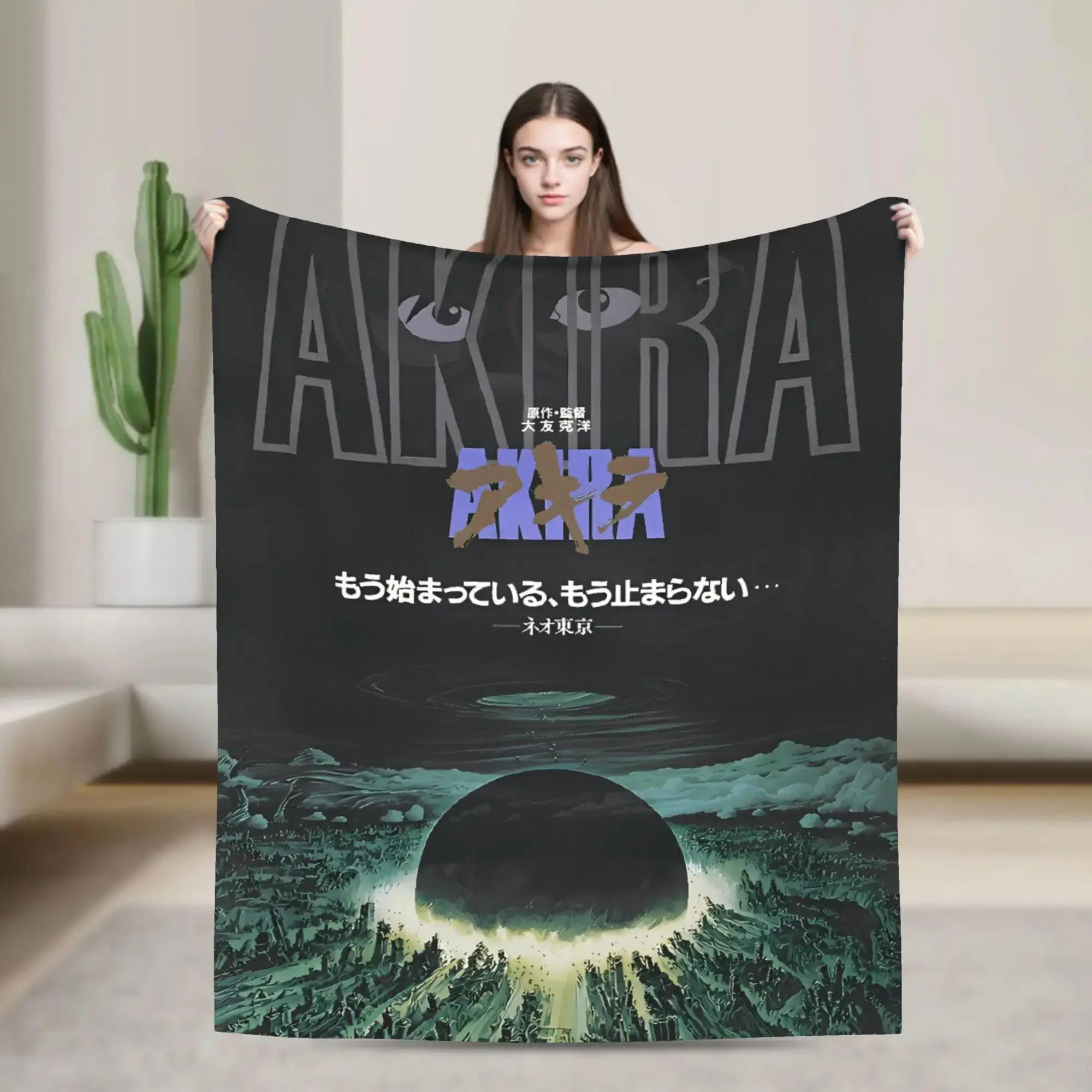 

Warm Akira Anime Flannel Throw Blanket for Bed Couch or Travel Soft Plush Sofa Cover Blanket