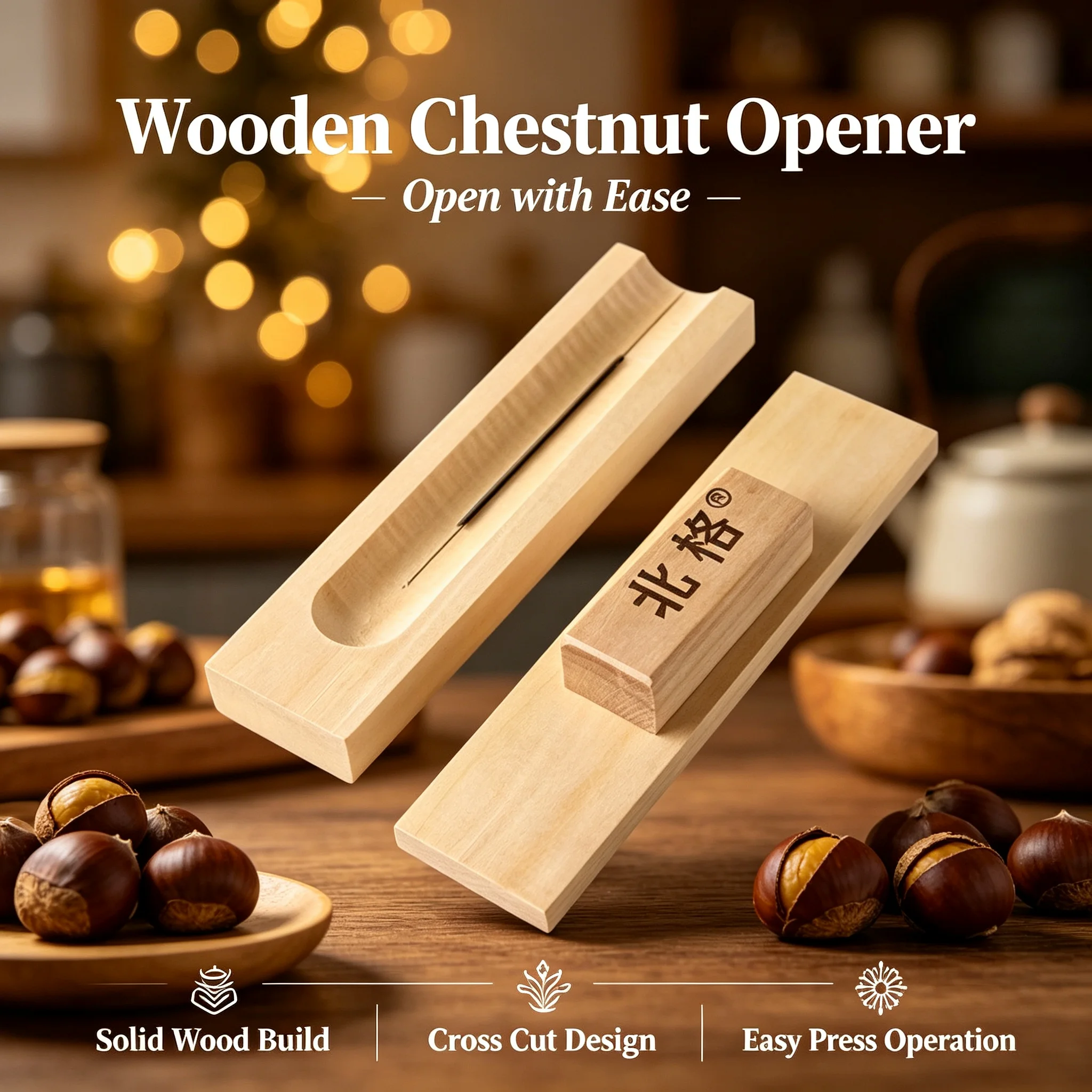 Cross Open Chestnut Tool Cone Chestnut Opener Solid Wood Peeling Raw Chestnut Lotus Seed Kitchen Nutcracker Household Home Use