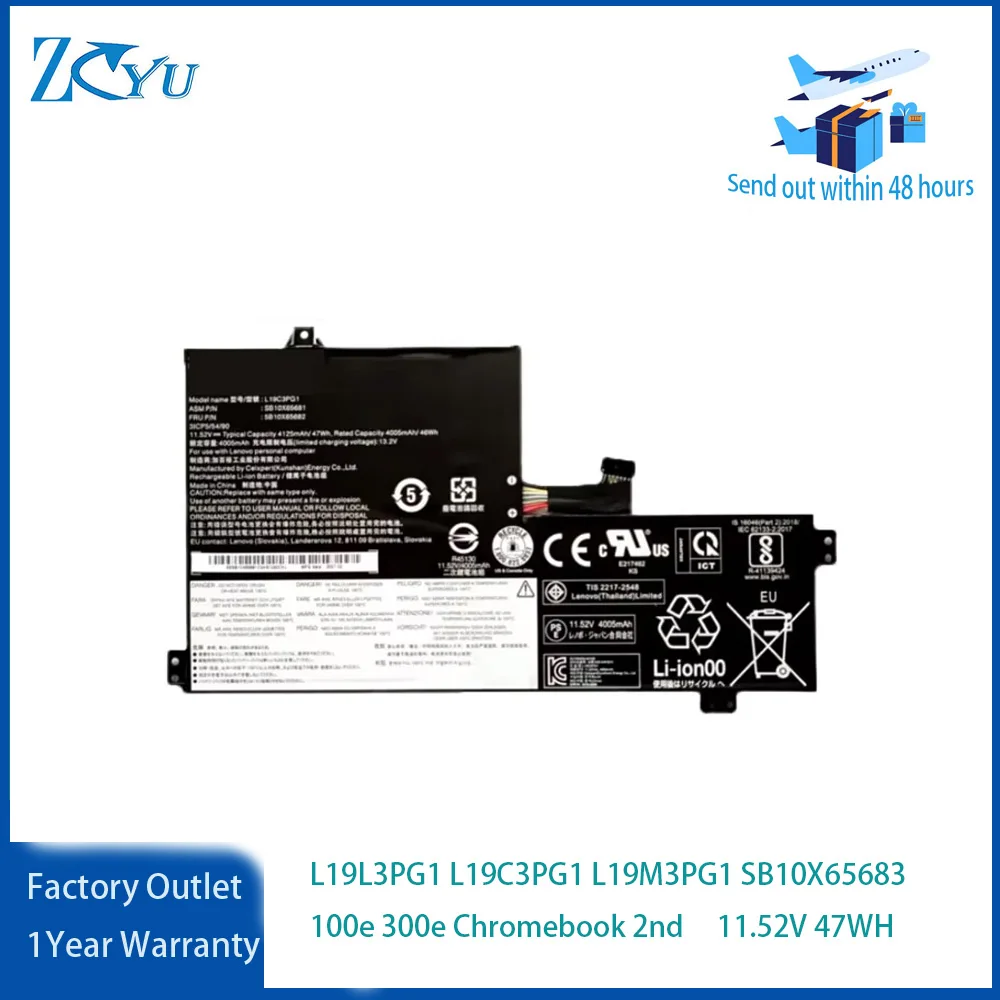 L19L3PG1 L19C3PG1 L19M3PG1 5B10X65680 SB10X65683 Laptop Battery