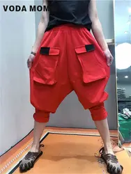 Spring Autumn Loose Vintage Ladies Korean Punk Elastic High Waist Casual Harajuku Trouser Pockets Wide Leg Haren Pant Streetwear