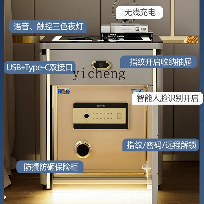 TWR cabinet, bedside table, integrated cabinet, household safe, increase space intelligence
