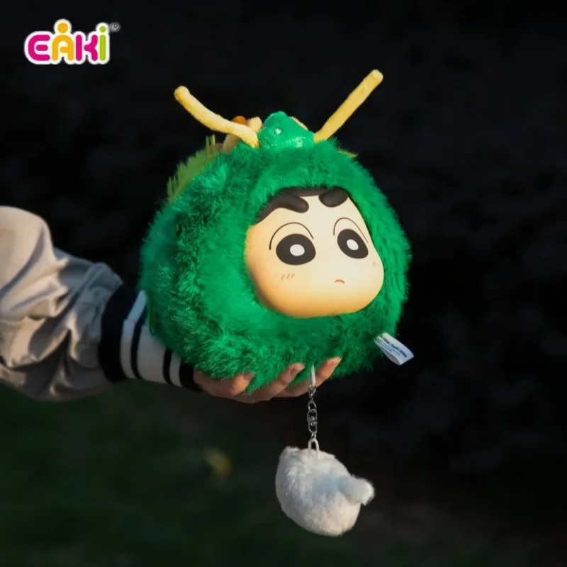 Original Eaki Crayon Shin-Chan Pet Park Series Vinyl Doll Blind Box Wallet Storage Bag Coin Purse Cute Anime Peripheral Gifts - view 4
