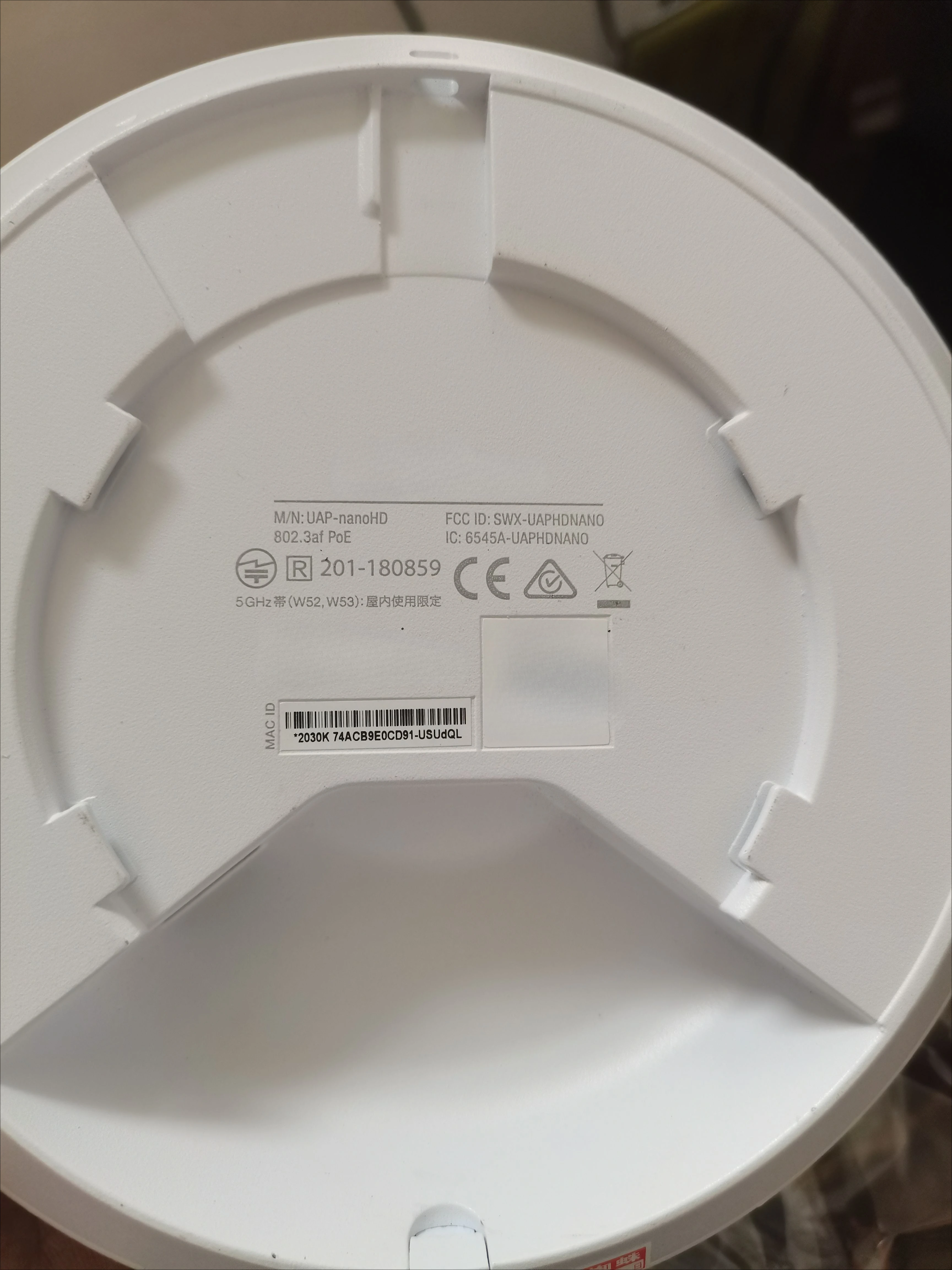 UniFi UAP-AC-PRO HD LR U6 Enterprise WiFi Ultra High Belt Gigabit AP