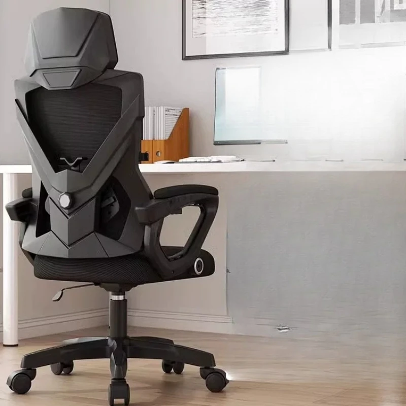 Elegant Computer Office Chair Swivel Armchair Modern Office Chair Designer Minimalist Nordic Sillas De Oficina Home Furniture