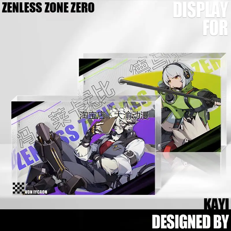 

Zenless Zone Zero Von Lycaon Ellen Joe Anby Demara Cosplay Acrylic Card Brick Desktop Ornament Table Decoration Standing Sign