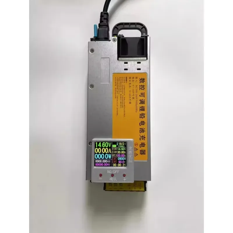 12V Adjustable LiFePO4/Lithium Charger 14.6V - Smart Car Battery Charger for RV, Solar, Vehicle ECU Programming