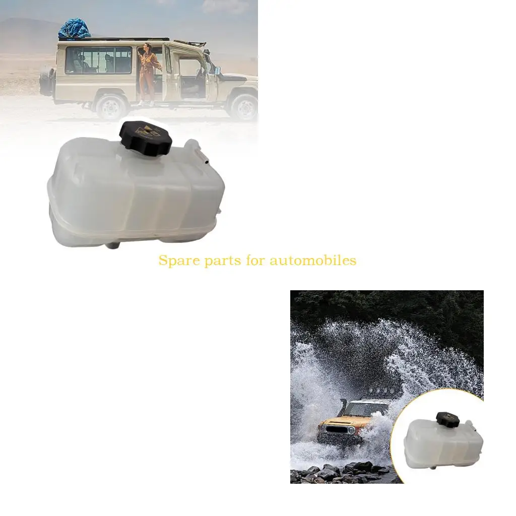 

Закрытое озеро охлаждающей жидкости с отделкой H58F включает в себя шляпу, готовую к установке