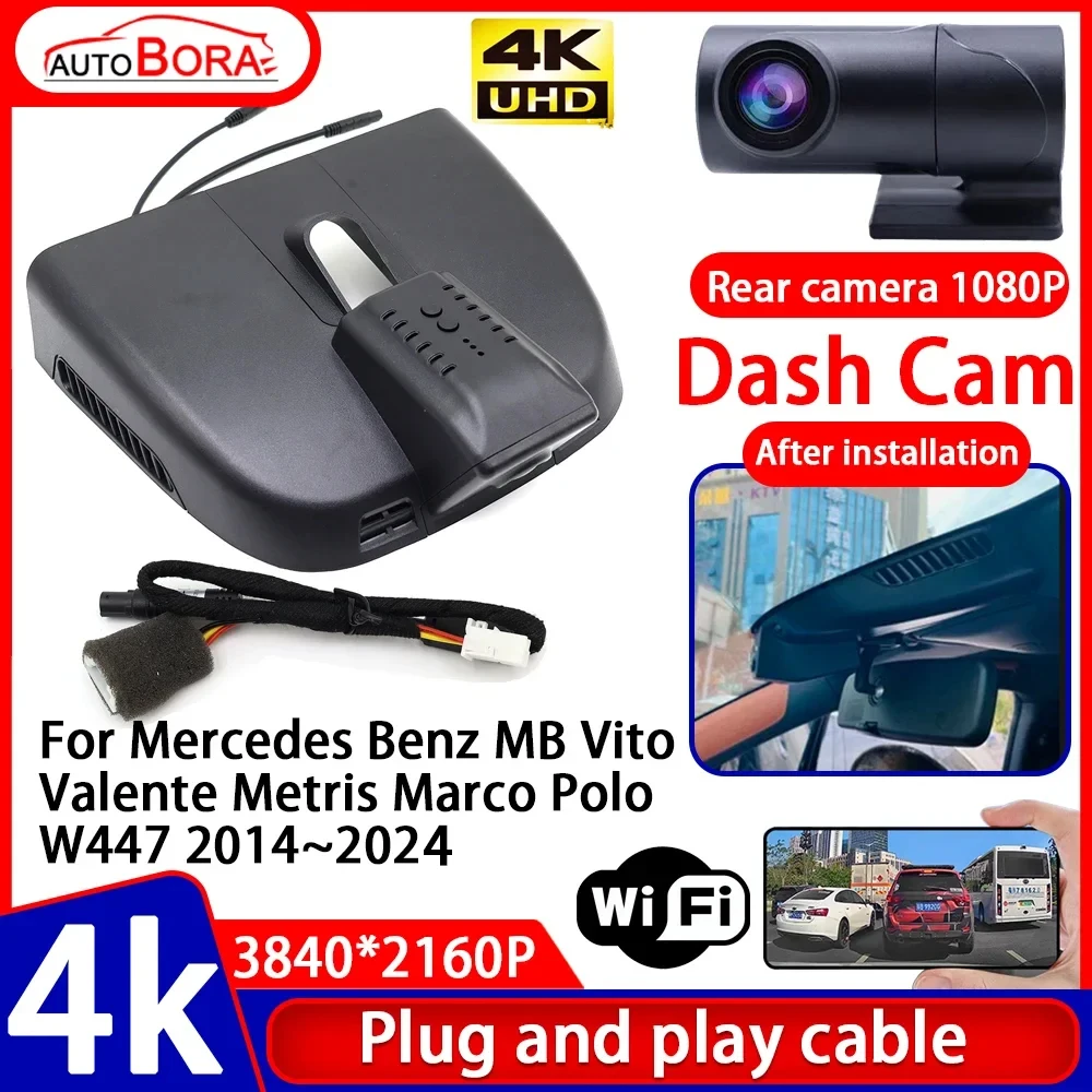 Video Recorder 4K UHD Plug and Play Car DVR Dash Cam Camera for Mercedes Benz MB Vito Valente Metris Marco Polo W447 2014~2024