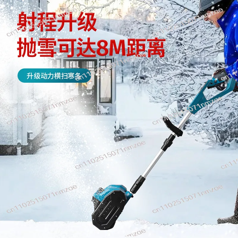 New Cross-Wireless Rechargeable Foldable Road Snow Plow, Snow Thrower border Small Hand-pushed Lithium Battery Snow Plow