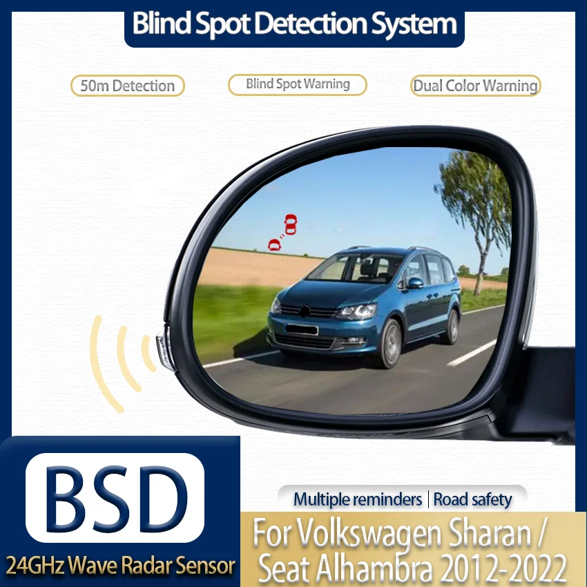 BSD Radar Blind Spot Detection System, Safe Driving Alert For Volkswagen Sharan 2012-2022 / SEAT Alhambra