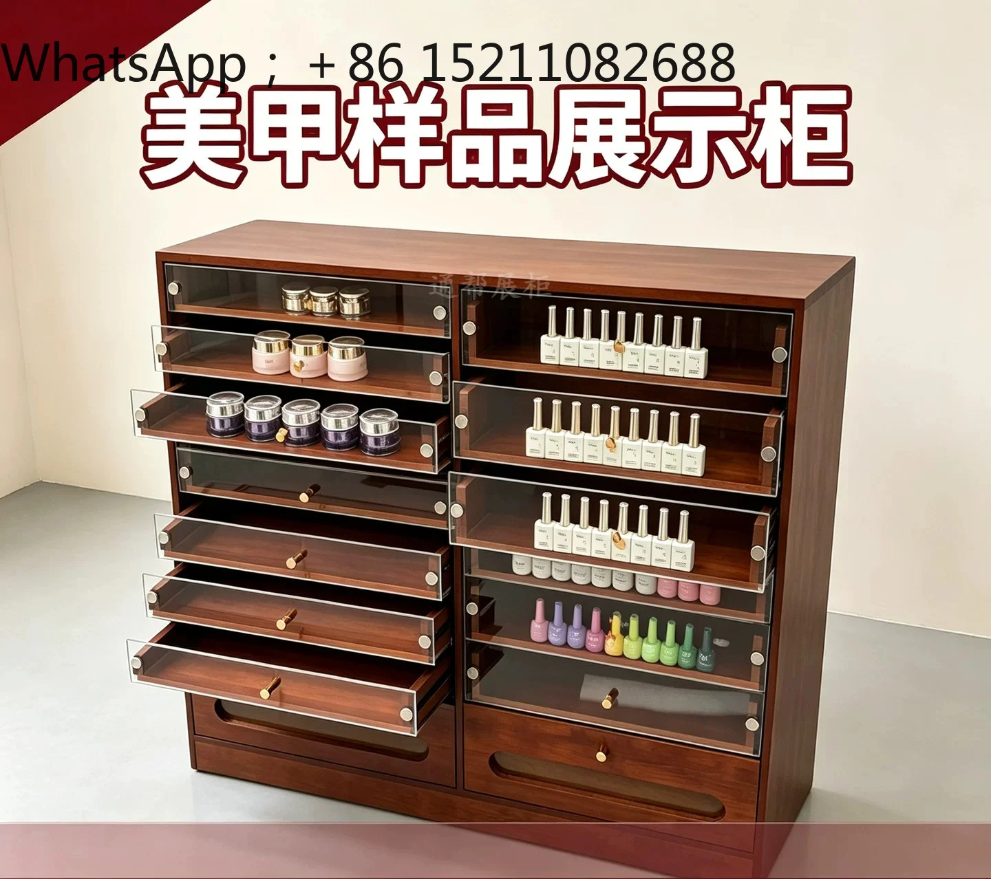 LLY Nail Art Storage Cabinet Solid Wood Nail Polish Glue Display Cabinet Installation-free Ornament Decoration 2-in-1