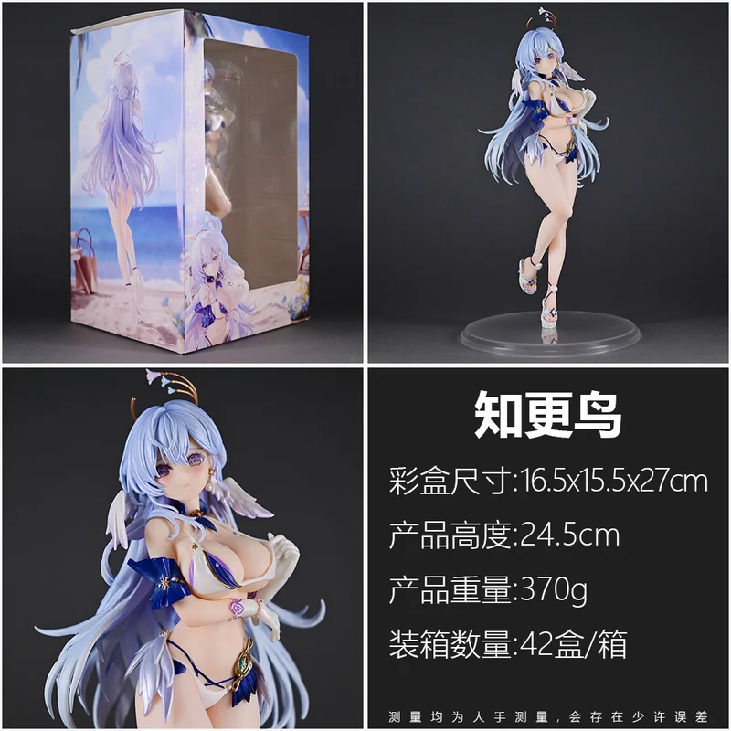 Honkai Star Rail Robin Swimsuit Anime Figure Beautiful Girl Gk Statue Collectible Model Game Peripheral Desktop Decoration