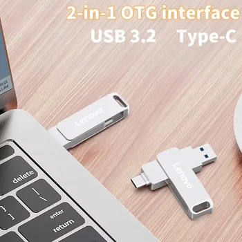 聯想 16TB USB 隨身碟 USB 隨身碟 全新 USB 隨身碟 8TB 2TB Type-C 高速 USB 3.1 防水金屬USB隨身碟 8 最佳銷售 2TB USB - №5