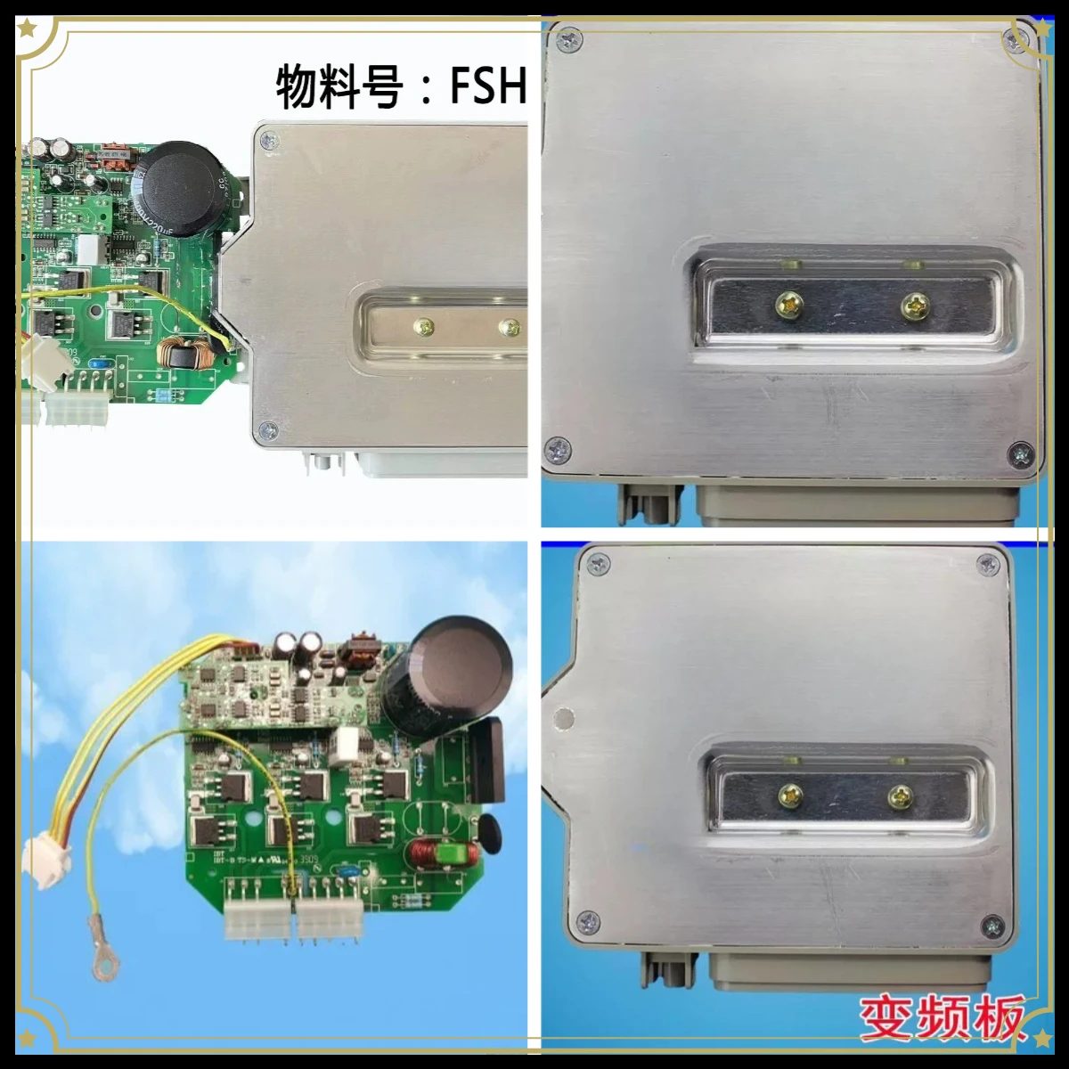 BCD-556WKGPMA/WKPMA Compressor Inverter Board Control Board FSH43 Inverter