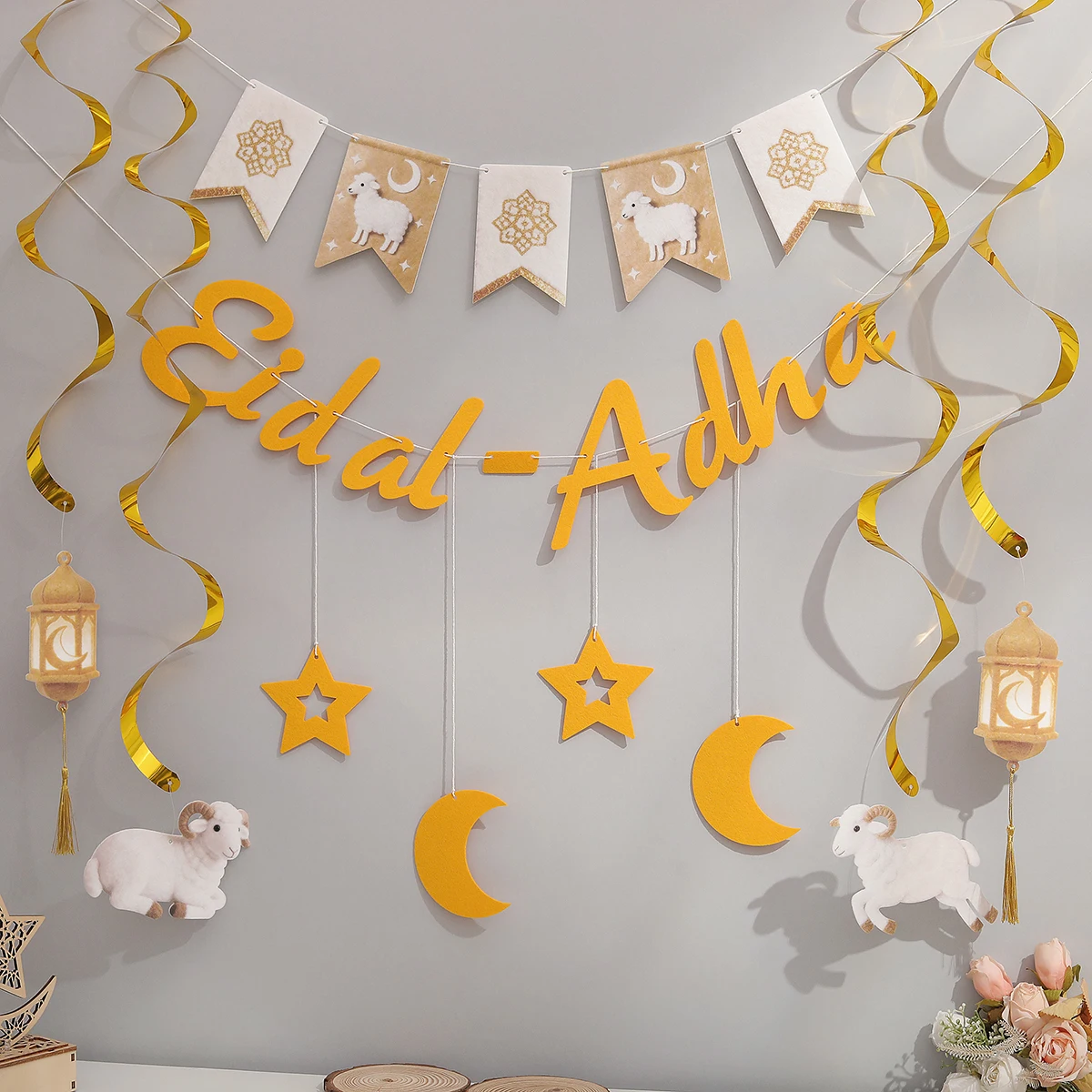 Eid Al Adha Moon St…