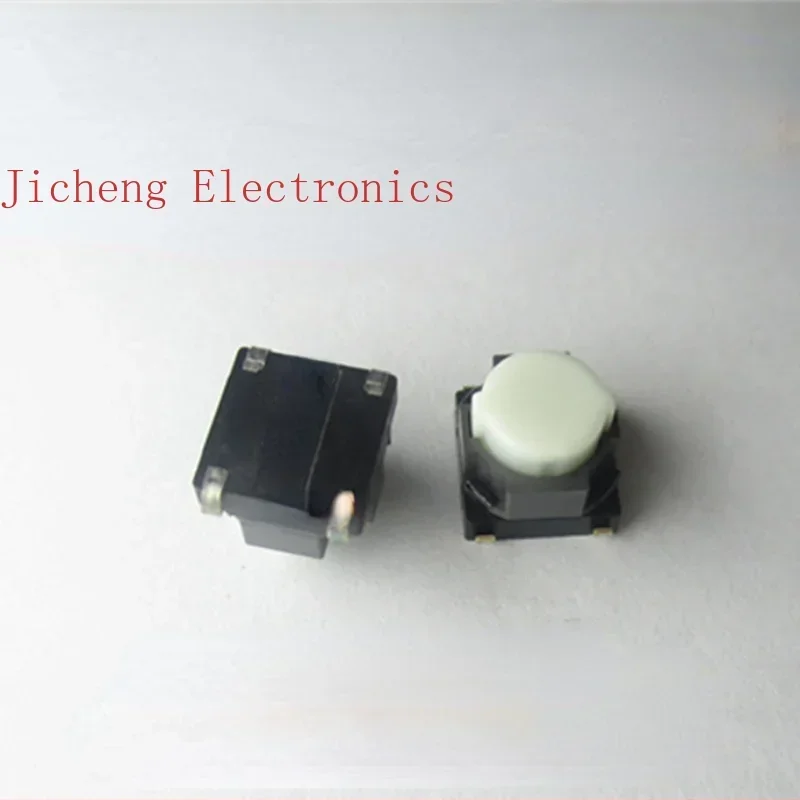 10PCS Imported Soft TouchSwitch Silent Switch Patch 4-pin EVQP0405M