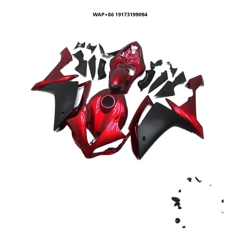 

ABS Molded Fairing Kit for YAMAHA-YZF R1 2007 2008 Gloss Red Bodyframe