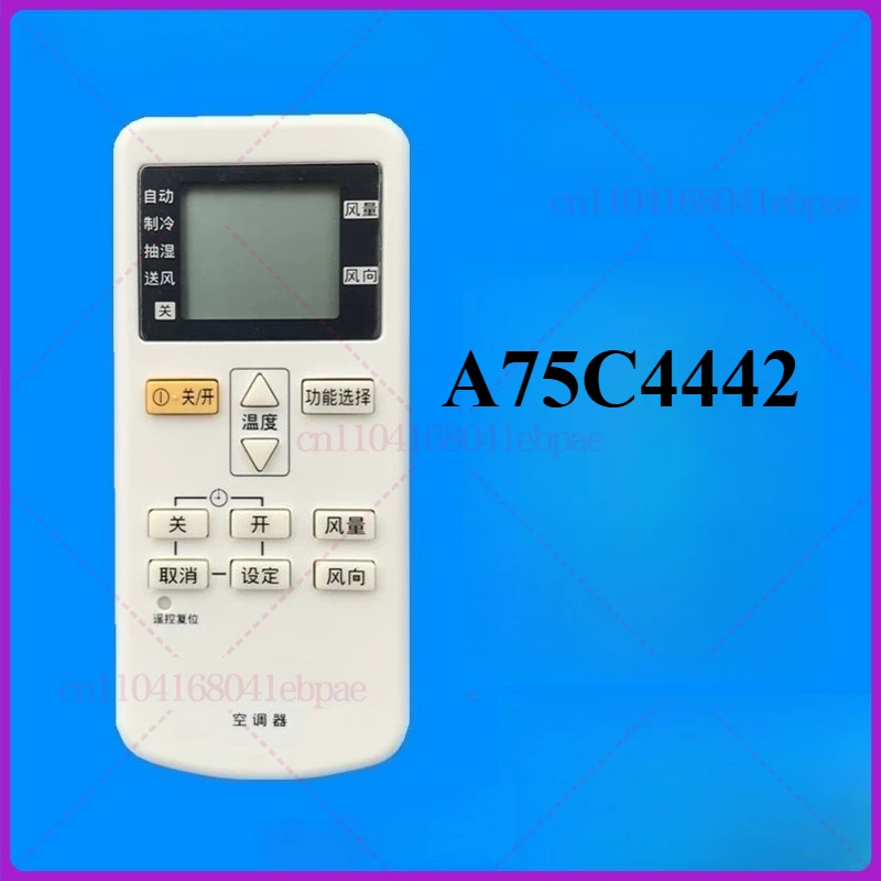 Mando a distancia para aire acondicionado Panasonic A75C4442 nuevo, controlador de enfriador único