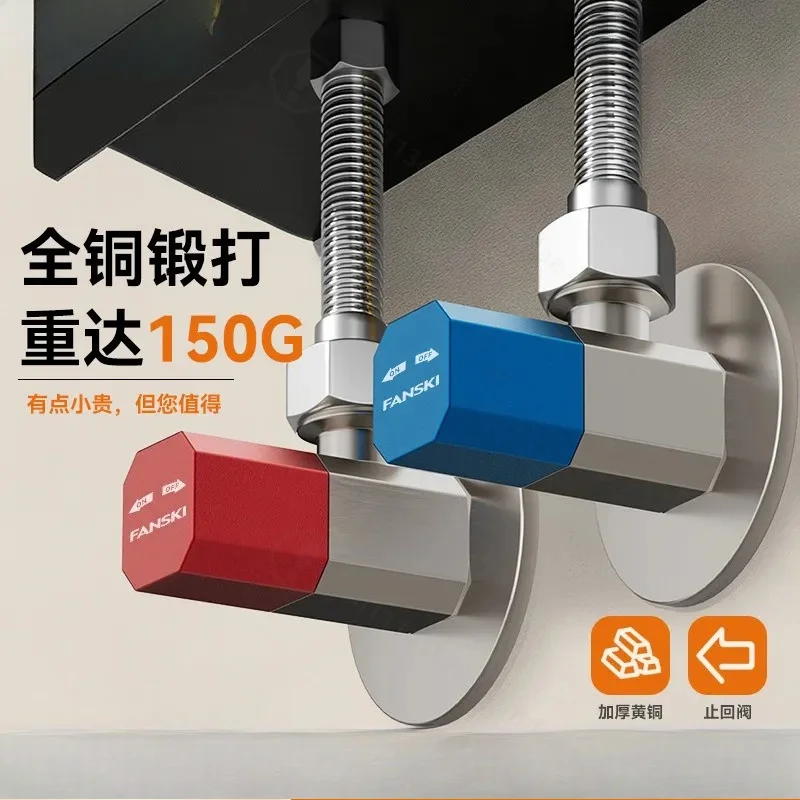 All Copper Angle Valve Explosion Proof Leak Proof Hot Cold Universal Triangle Valve for Water Heater Toilet Kitchen Bathroom