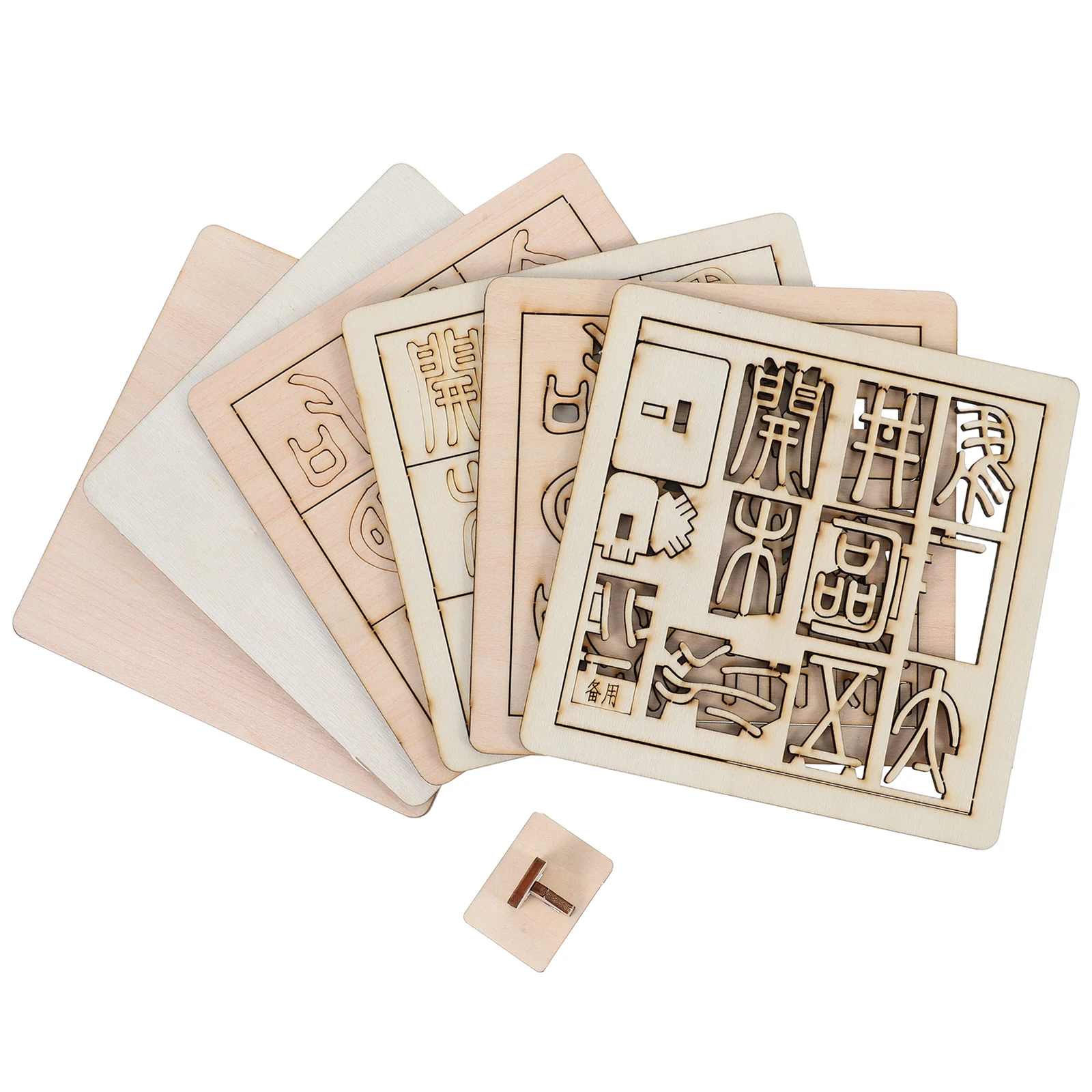

2 Set Typography Chinese Character Printing Puzzle Board Kids Game Oracle Bone Script Educational