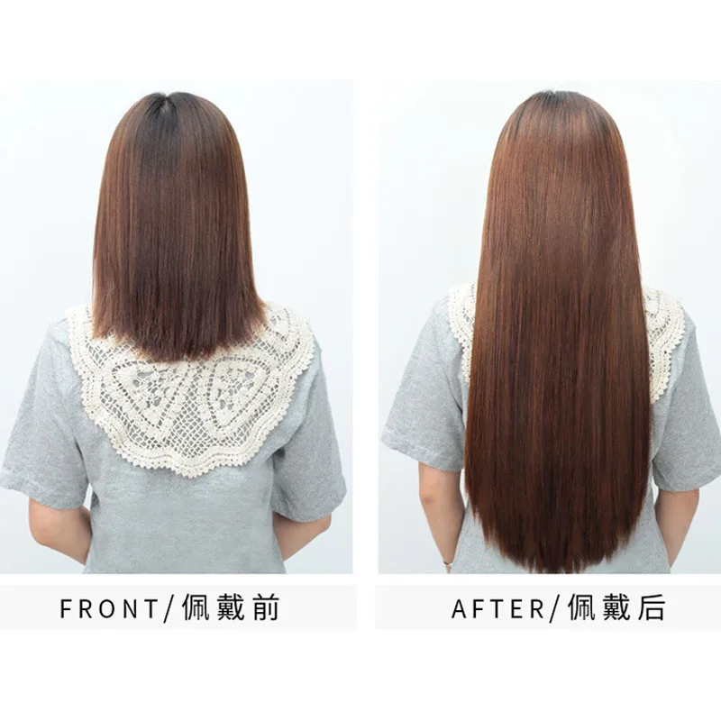 여성용 가발 긴 머리 이음매없는 헤어 익스텐션 보이지 않는 긴 스트레이트 헤어 패치 시뮬레이션 여성 헤어 합성 패드 헤어