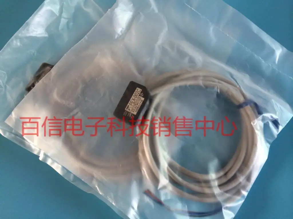 

PEX-002C High performance waterproof photoelectric switch
