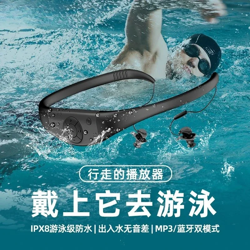 Level 8 waterproof swimming sports 32G memory mp3 player in-ear bluetooth headset