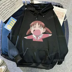 Azumanga Daioh Hoodies Anime Harajuku Aesthetic Hoodies Women Kawaii Aldult Anime Graphic Pullovers Vintage Unisex Sweatshir
