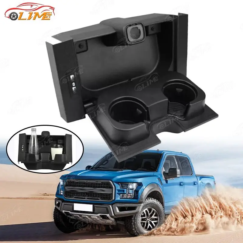 

FL3Z1813562AH Seat Armrest Cup Holder FL3Z-1813562-AH For Ford F150 2015-2017 Water Cup Storage Box Center Control Cup Holder