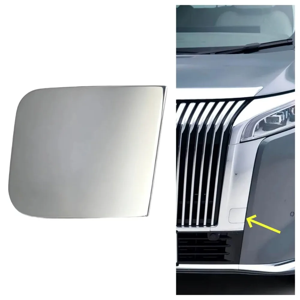 For Great Wall Gaoshan 7 8 9 Front Rear Bumper Hook Executive Version Trailer Cover