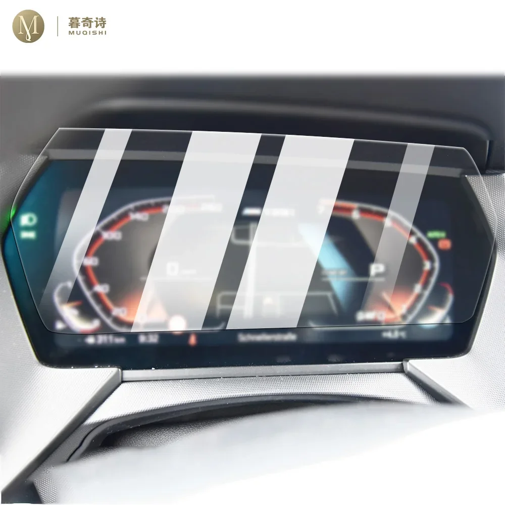 For BMW Series 1 F40/F44 2021-2023 Car Interior Center console screen saver tempering glass film Anti scratch LCD screen Anti