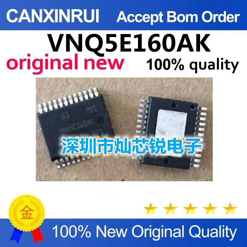 (5-100piezas)VNQ5E160AK Automotive computer turn signal control chip SMD can be shot