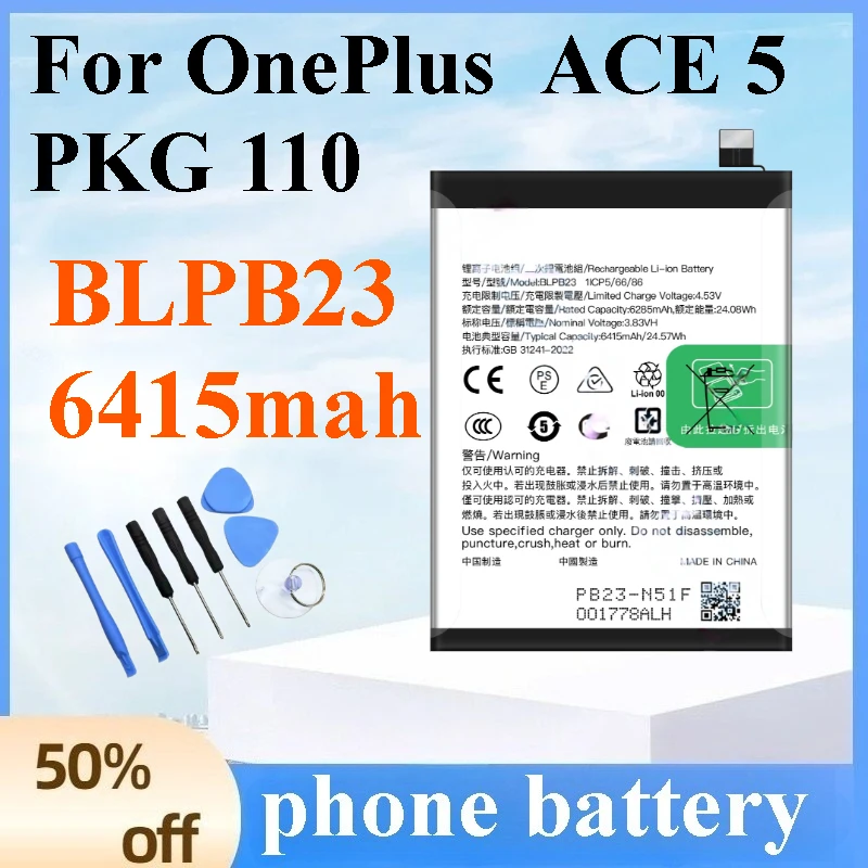 

Brand New OPPO BLPB23 6415mah Replacement Battery for OnePlus ACE 5 PKG110 Phone Batteries High-Quality High-Performance