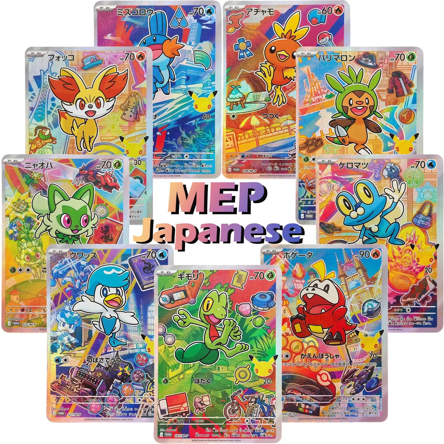 Board Game Japan - DIY โปรไซซ์ ของสะสมฉลองครบรอบ 30 ปี ญี่ปุ่น
