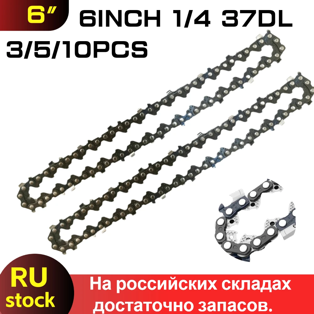 

6Inch Mini Steel Chain Saw Chains Electric Chainsaws Accessory Chains Replacement Mini Electric Chainsaw Chains