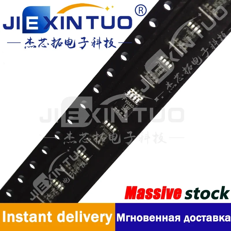 LMV358AMU8X IC OPAMP GP 2 CIRCUIT 8MSOP General Purpose Amplifier 2 Circuit Rail-to-Rail 8-MSOP