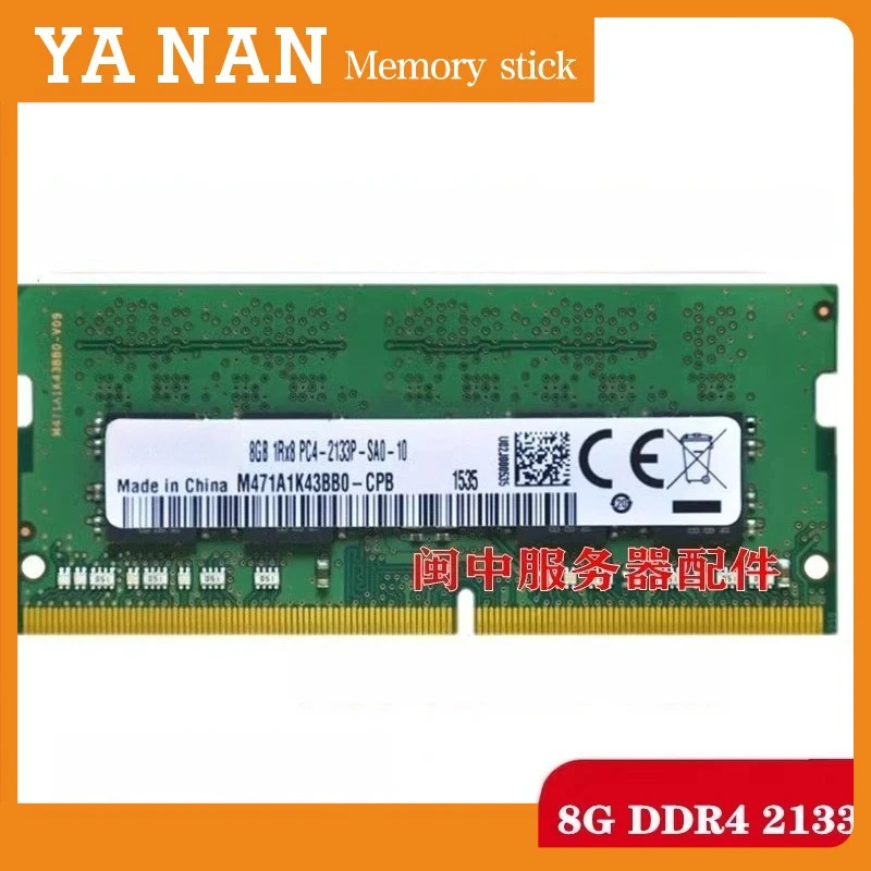 

For Samsung 8G 1RX8 PC4-2133P-SA0-10 DDR4 M471A1K43BB0-CPB Notebook Memory