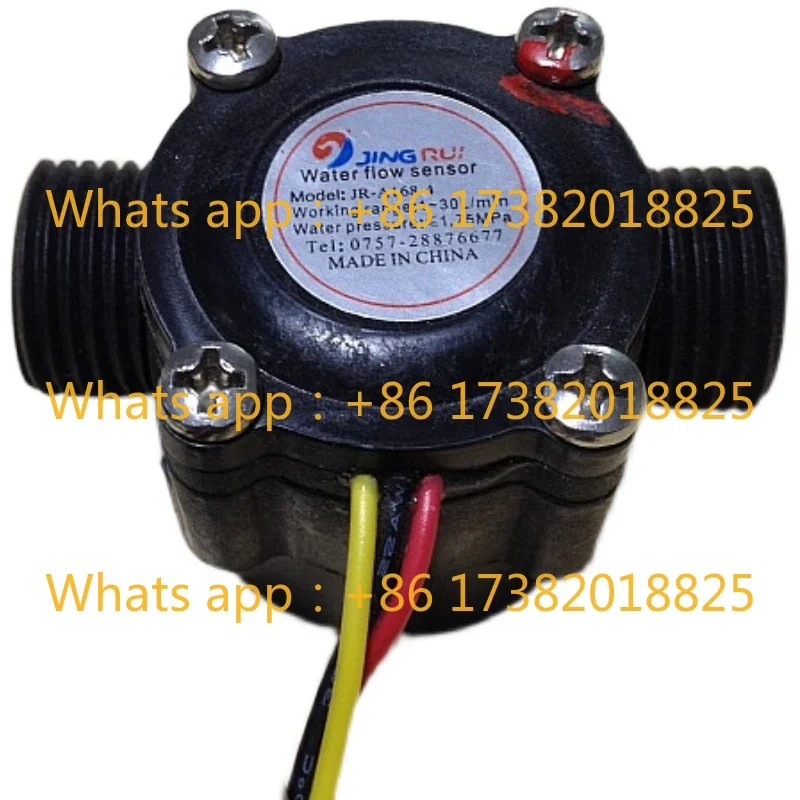 JR-A168-4 Electric …