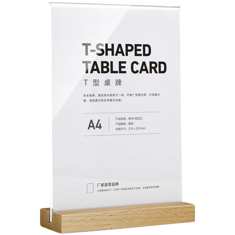 Acrylic Transparent Display Holders A4A5A6 Beechwood Double Side Picture Frame Table Top Photo Frame Menu Table Cards Restaurant