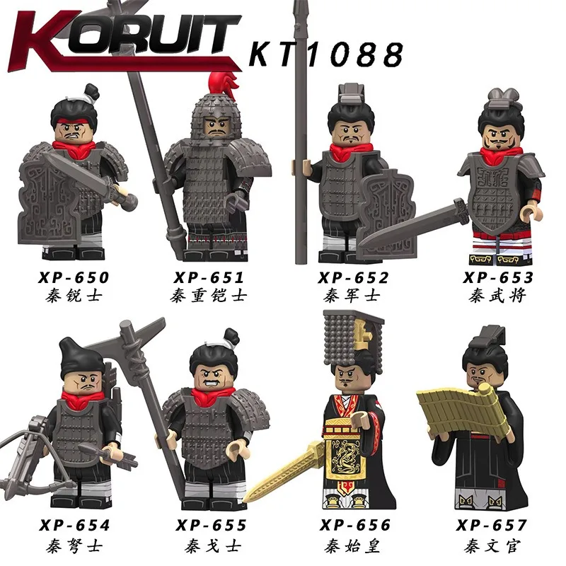 KT1088 Chinese style series ancient Qin Dynasty character assembly building block doll toy birthday gift humanoid doll