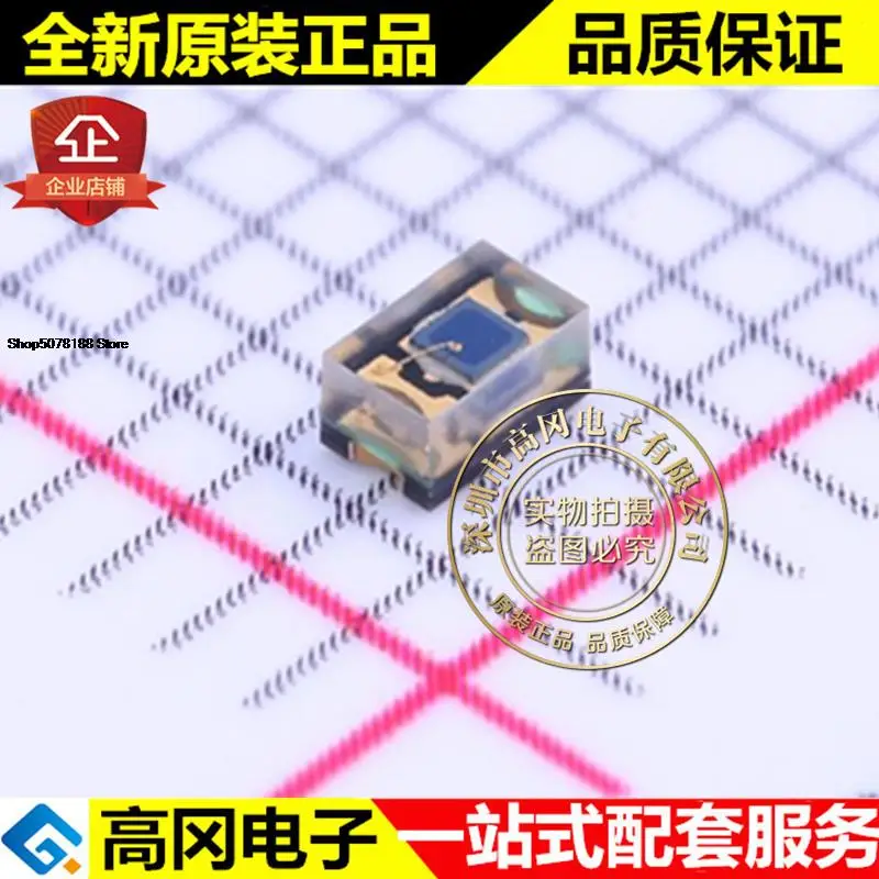 

5 шт. VEMD1060X01 SMD оригинальная новая быстрая доставка