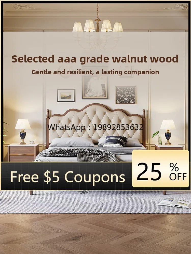 

YFY Wood Art Vintage Style Walnut Solid Wood Bed Master Bedroom 1.8m Leather Upholstered Retro Double Bed