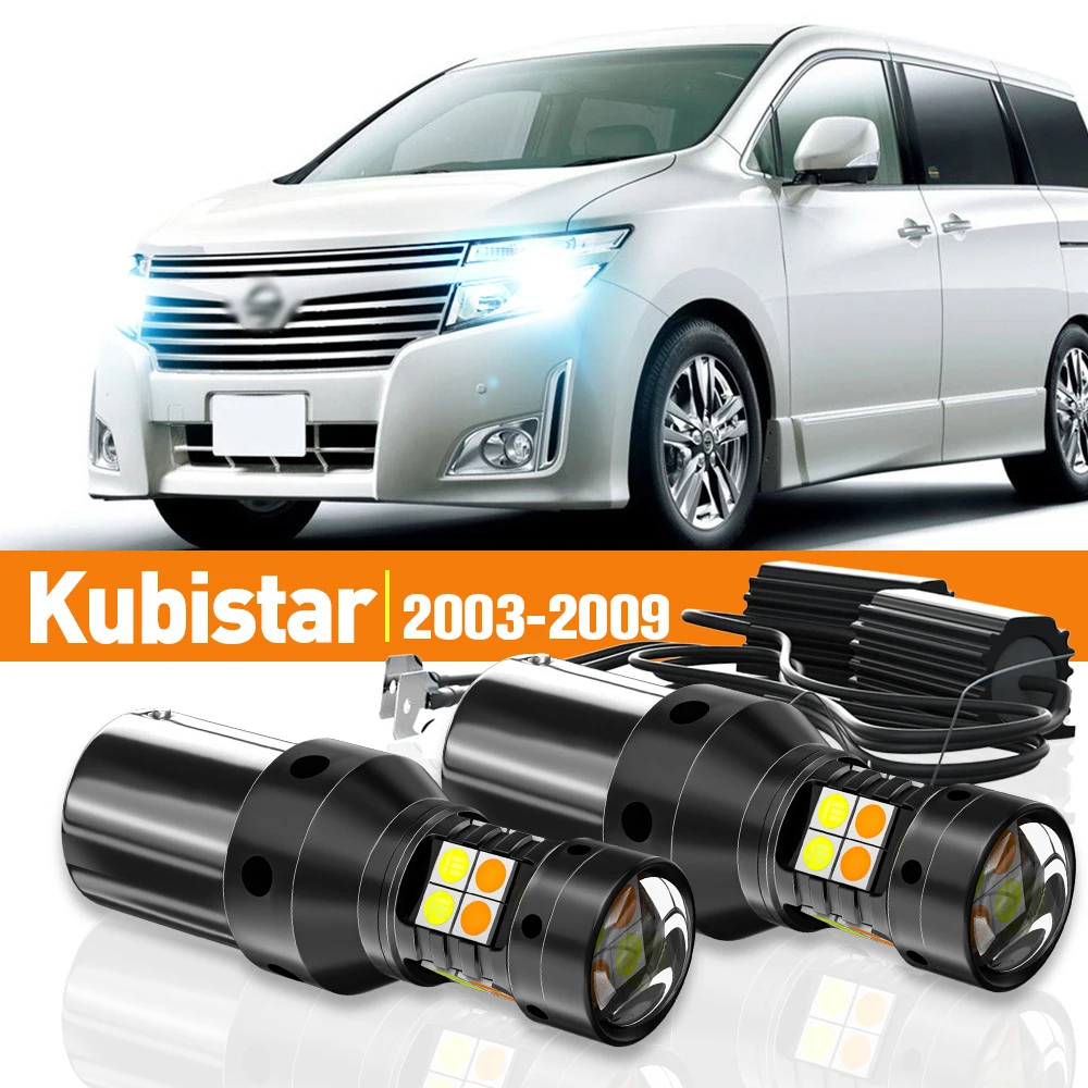 

2x LED Dual Mode Turn Signal+Daytime Running Light DRL For Nissan Kubistar 2003-2009 2004 2005 2006 2007 2008 Accessories Canbus