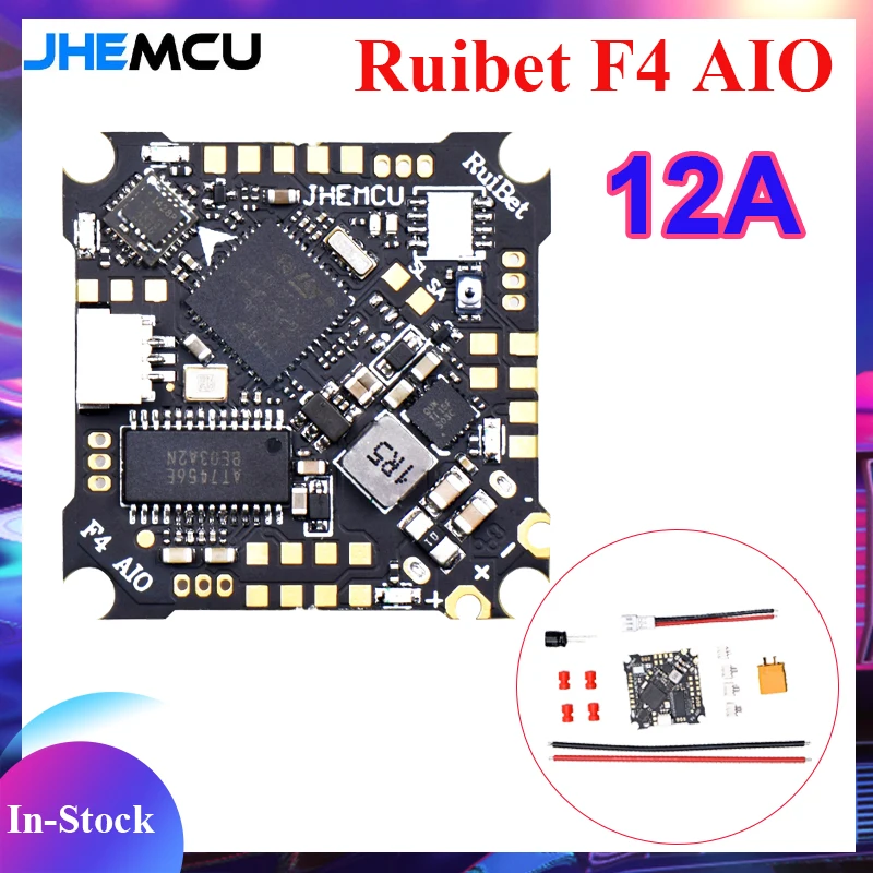 

JHEMCU Ruibet F4AIO 12A F411 Flight Controller ICM42688P W/5V BEC Built-in 12A BLHELI_S 1-2S 4in1 ESC 25.5X25.5mm for FPV Drone