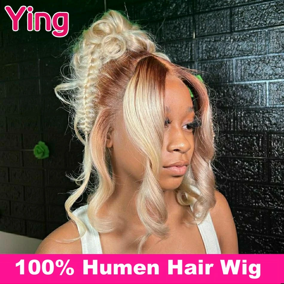 

Omber Red Brown Colored #613 Lace Frontal 13x6 Human Hair Wigs PrePlucked Brazilian Loose Body Human Hair Wigs For Black Women