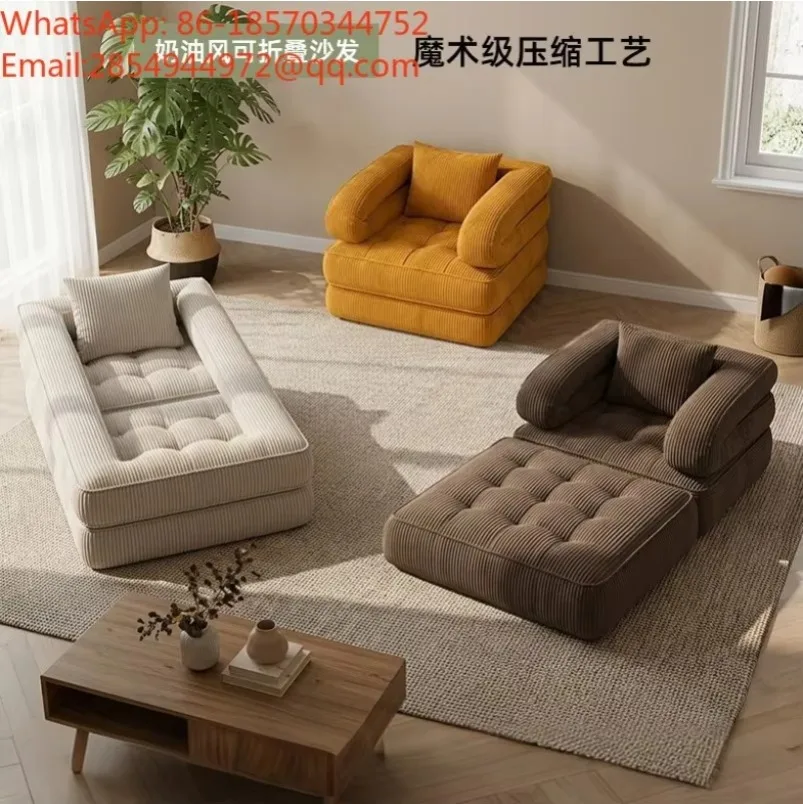 2027    Vacuum Compression Sofa Folding Lazy Sofa Small House Tatami Single Sofa Bed Dual Use