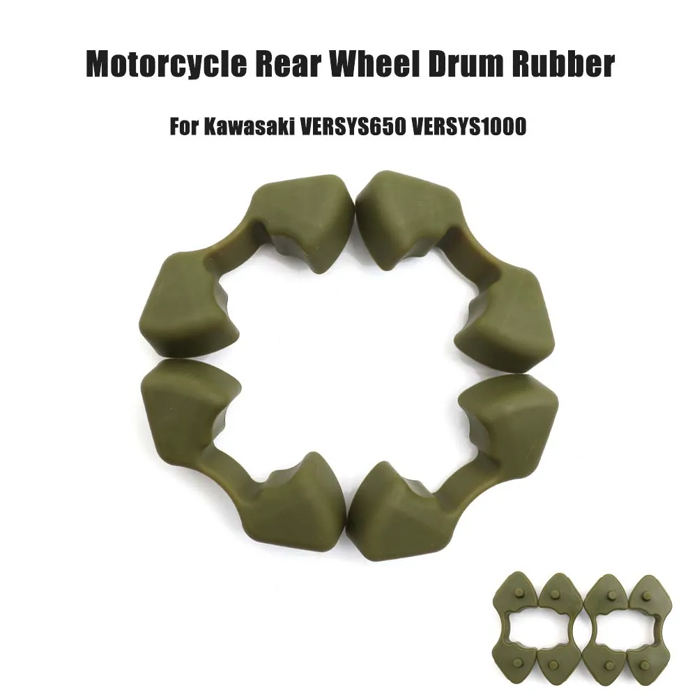 For Kawasaki VERSYS650 VERSYS1000 Hub Damper Rubber Buffer 4Pcs VERSYS 650 1000 Motorcycle Rear Wheel Drum Rubber